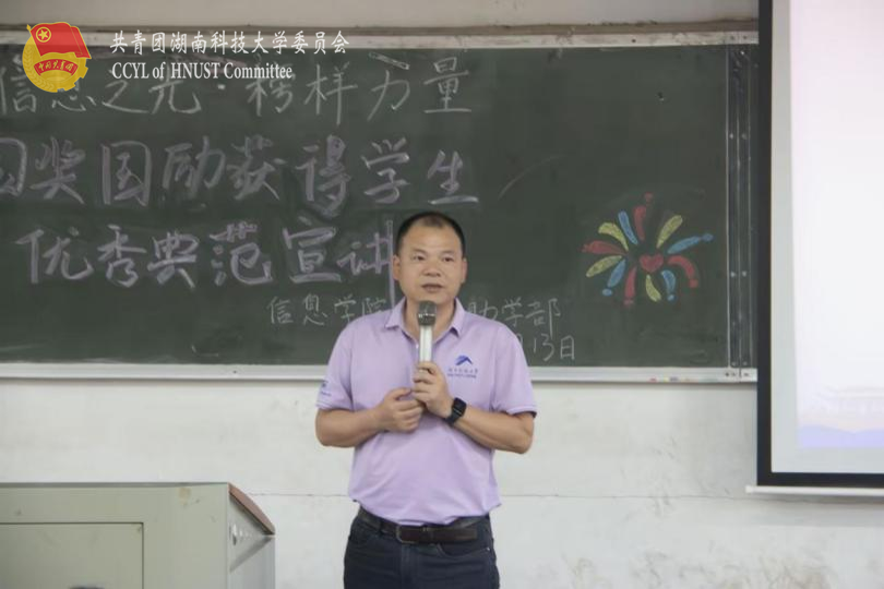 国奖国励图片3.png