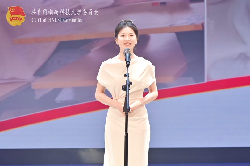 胡思洋演讲.jpg