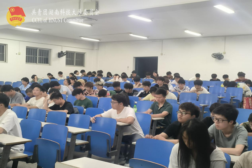 寝室长大会图片2.png