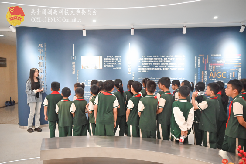 图片7.png