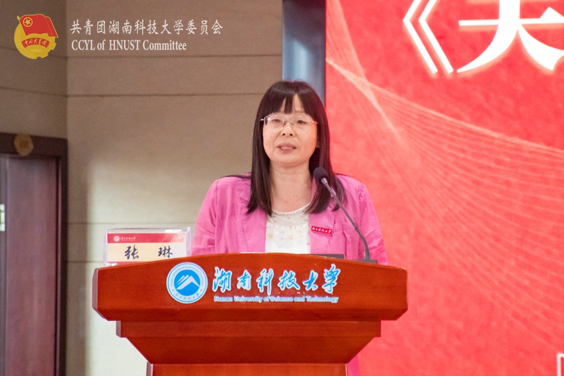 党委组织部常务副部长张琳宣读表彰决定.jpg