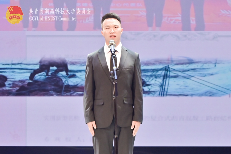 向志亨.jpg