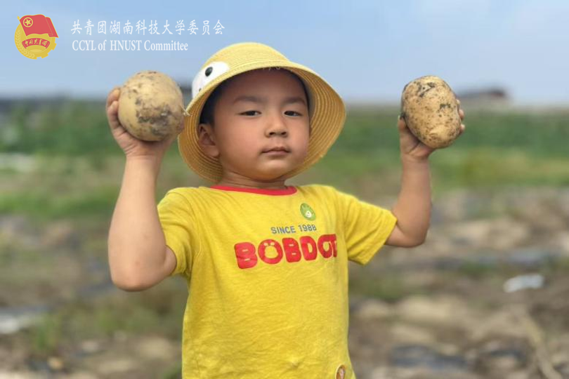 图片13.png