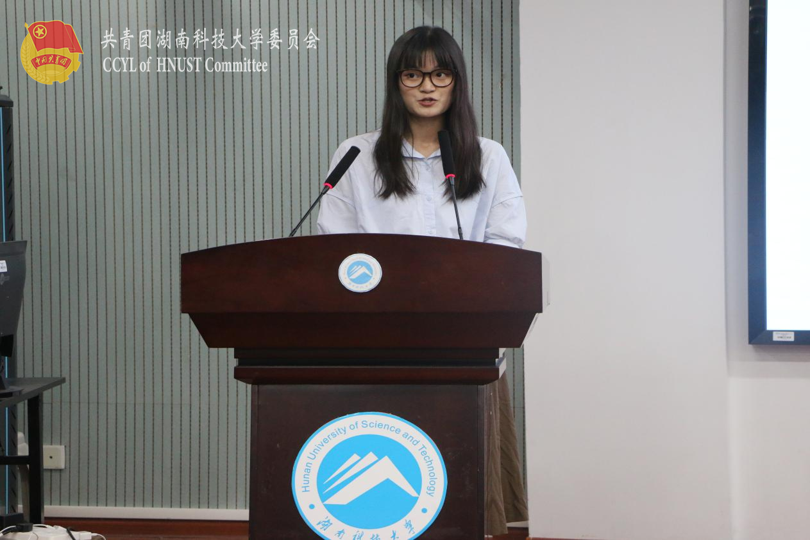 21级国际经济与贸易2班张蕊婷发言.png