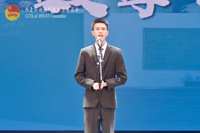 李银波演讲.jpg