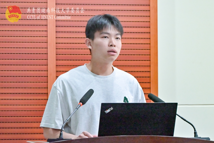 第三组代表陈浩发言.jpg