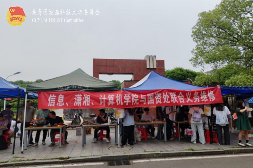 图片 2.png