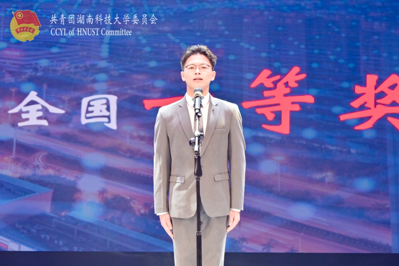 彭博演讲.jpg