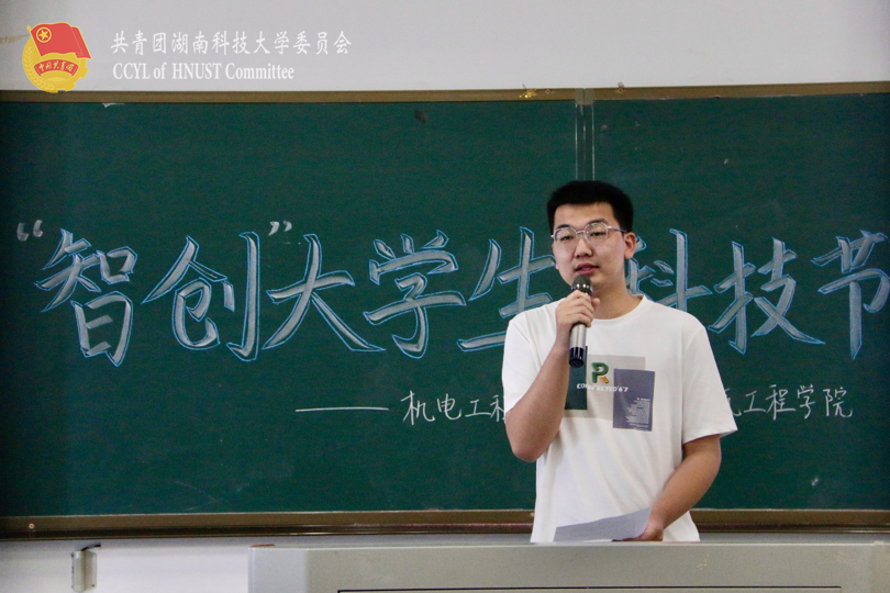 智创图片4.png