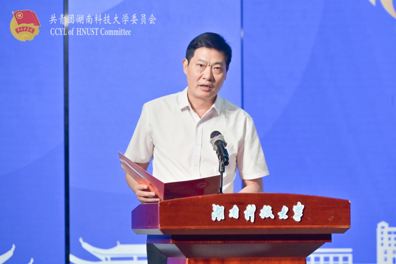 赵校长致辞.jpg