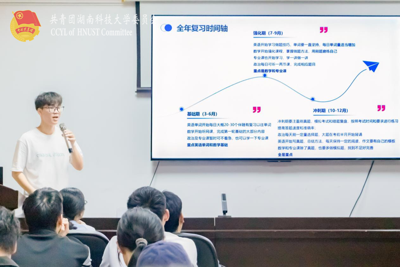 信息之光图片1.png