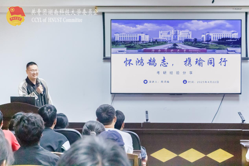 信息之光图片3.png