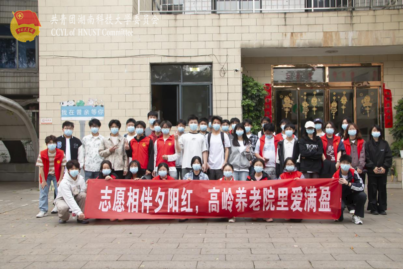 敬老院图片1.png