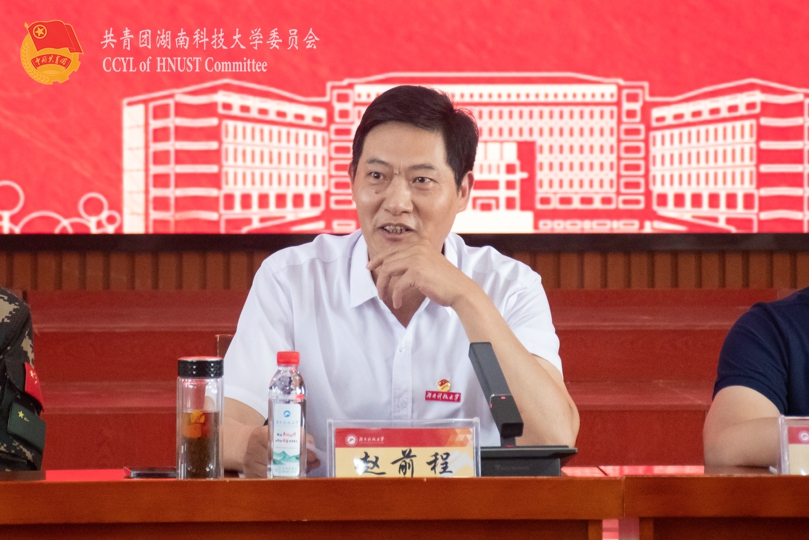 赵前程副校长讲话.jpg