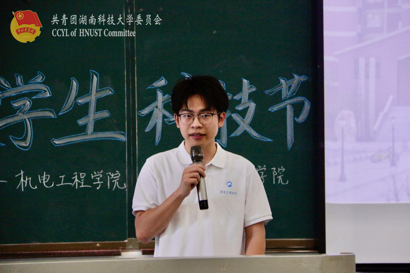 智创图片3.png