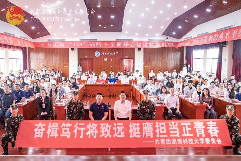 合影.jpg