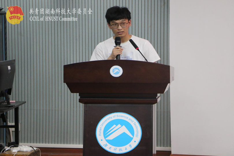 21级金融工程2班陈家昌发言.png