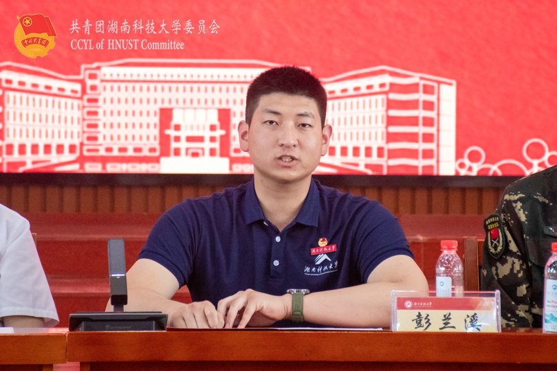 彭兰溪讲话.jpg