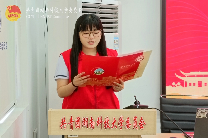 志愿者代表教育学院段书晴发言.jpg