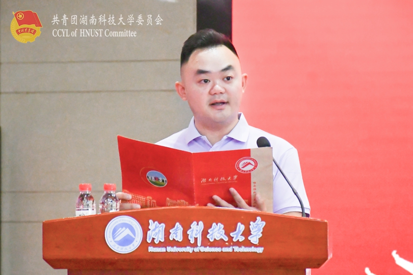 王彦傑.jpg