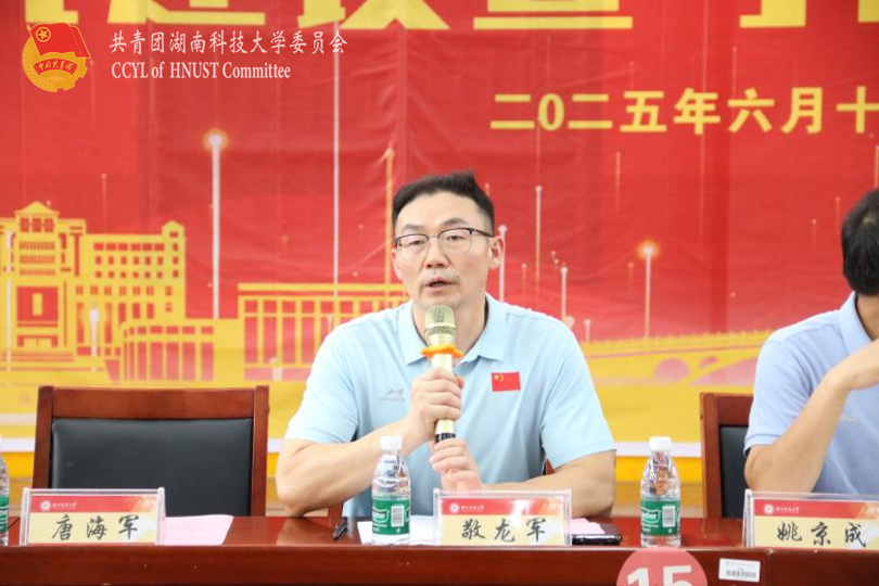鍥剧墖2.png