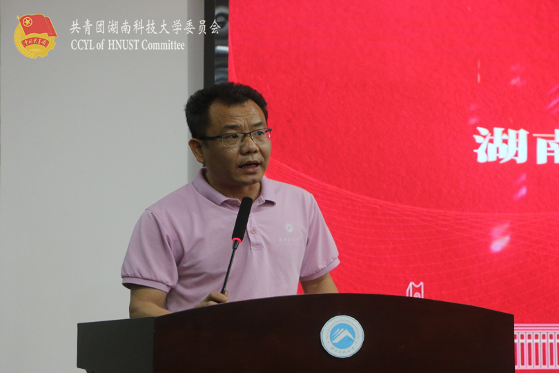 商学院党委副书记王鹤发言.png