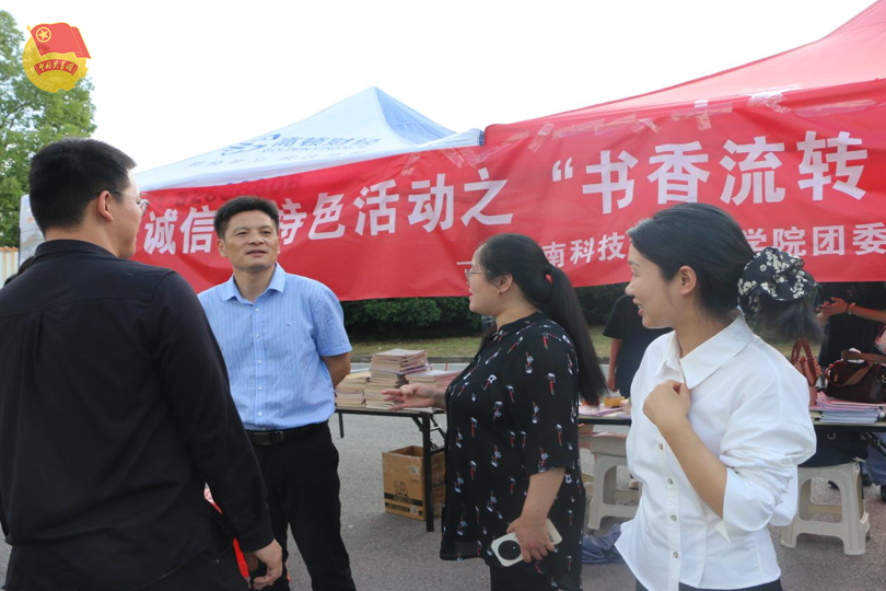 到场老师提供指导意见.png