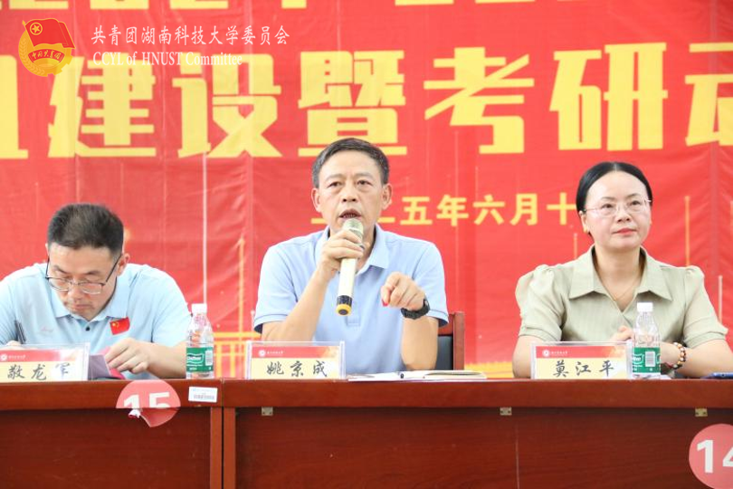 鍥剧墖5.png