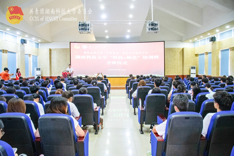 活动现场.jpg