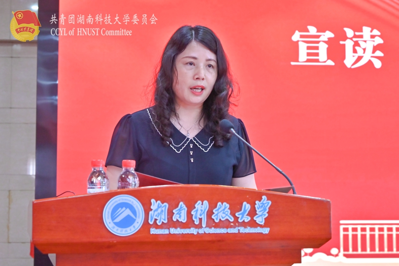 邹平辉.jpg