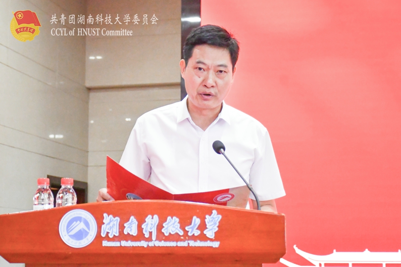 赵前程.jpg
