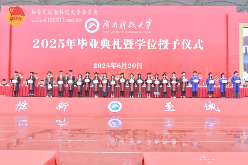 颁奖合影.jpg