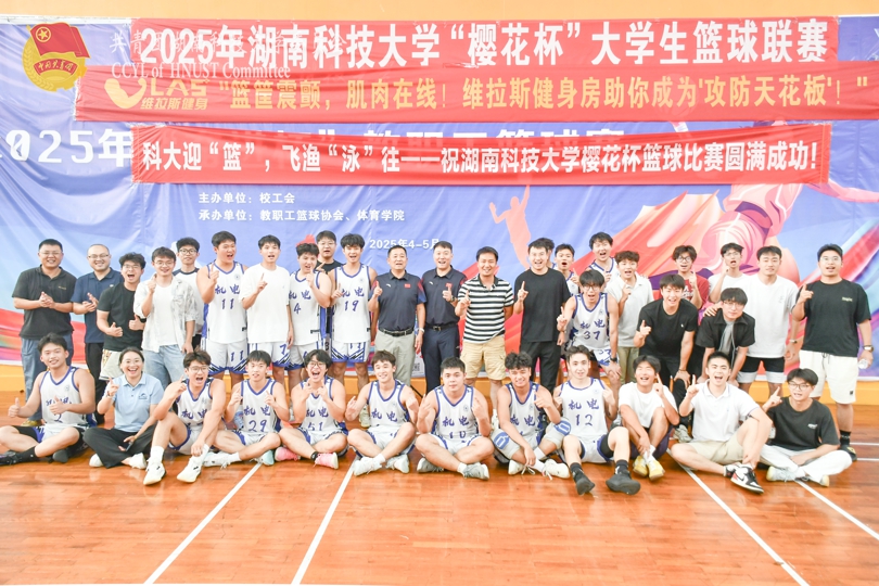 大合影.jpg