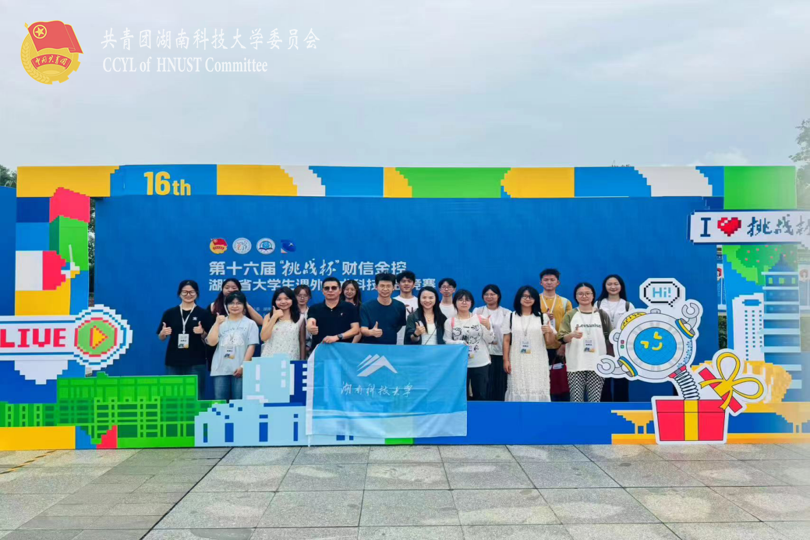 娲诲姩鐜板満1.png