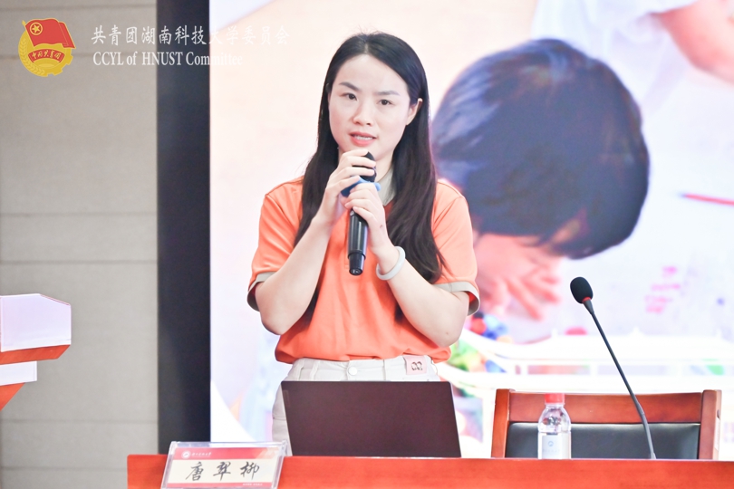 唐翠柳老师.jpg
