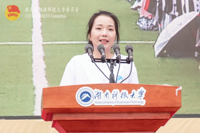 马克思主义学院2022级在校生代表黄翼发言.jpg