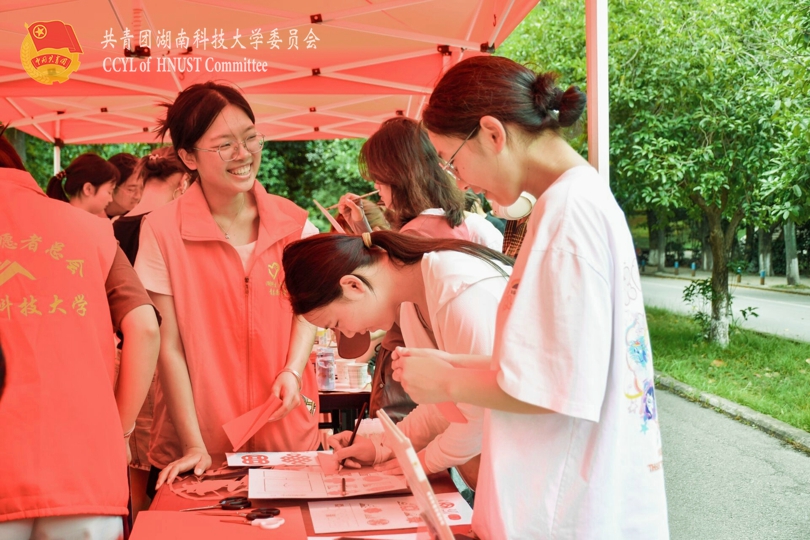 剪纸.jpg