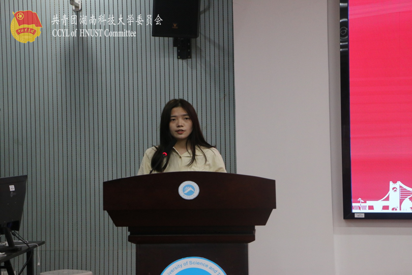 保研学子代表欧阳凌露发言.png