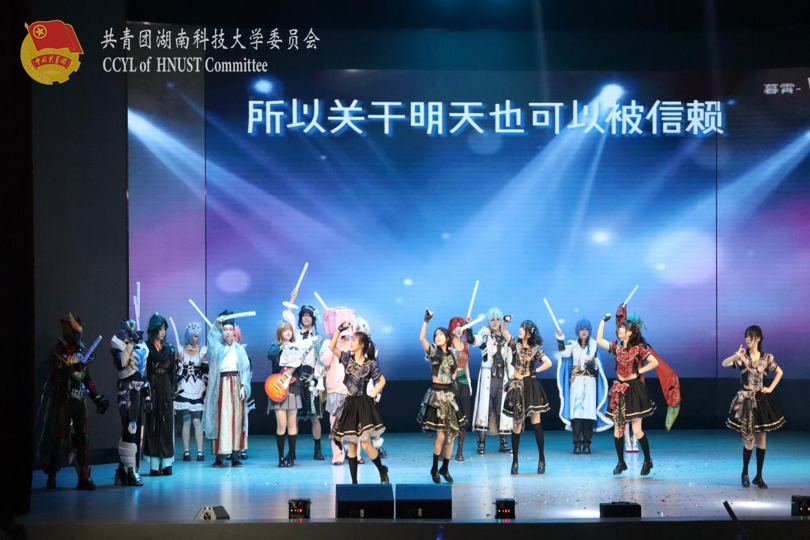 动漫秀.png