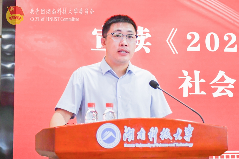 李贺.jpg