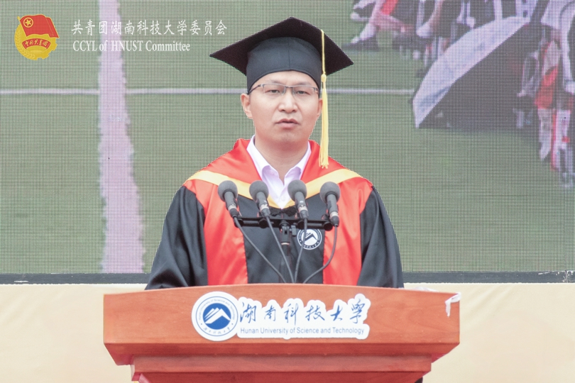 湖南科技大学海洋实验室副主任金永平讲话.jpg