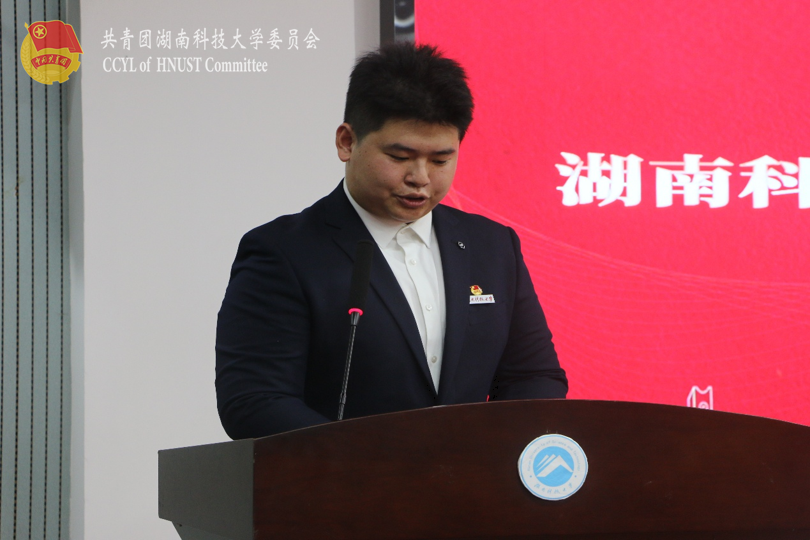 商学院第二十二届团委学生会执行主席王俊宇作工作报告.png