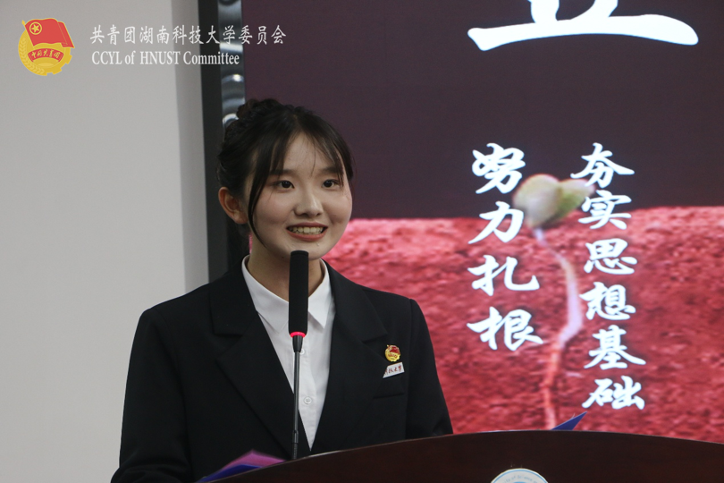 竞选人吴婷发言.png
