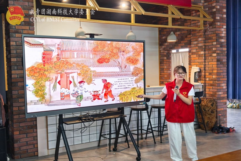 刘敏茜讲解绘本.jpg