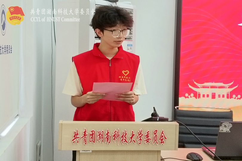 青年志愿者总会主席团成员林鑫尧主持.jpg