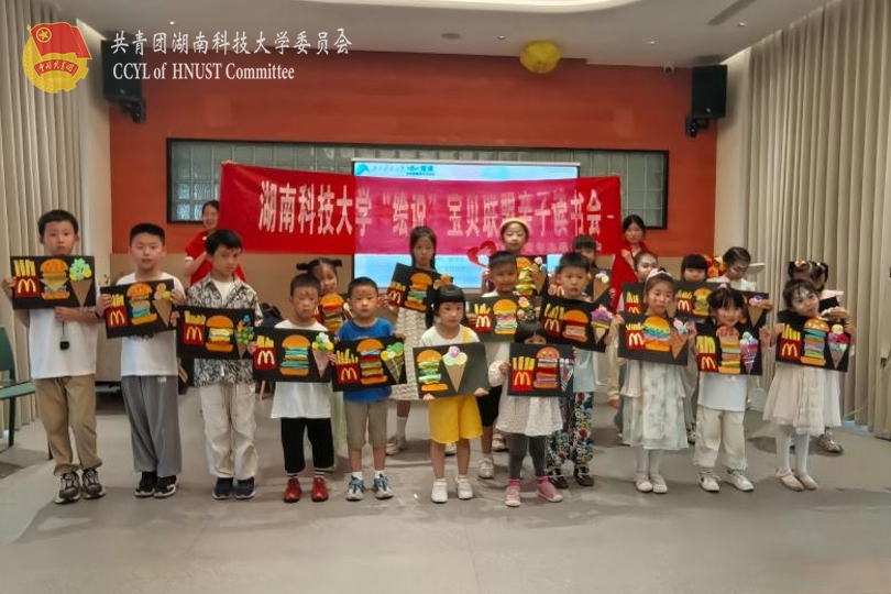 手工大合照.jpg