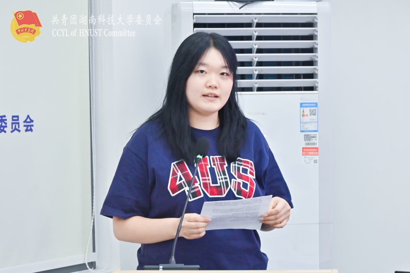 王雪发言.jpg