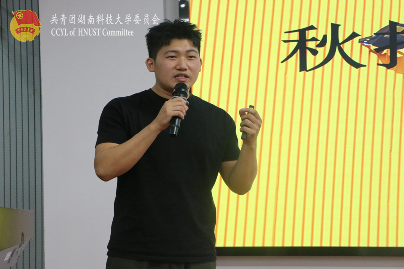 考研学子代表孙文启发言.png