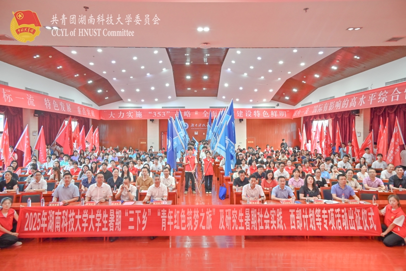 合影.jpg