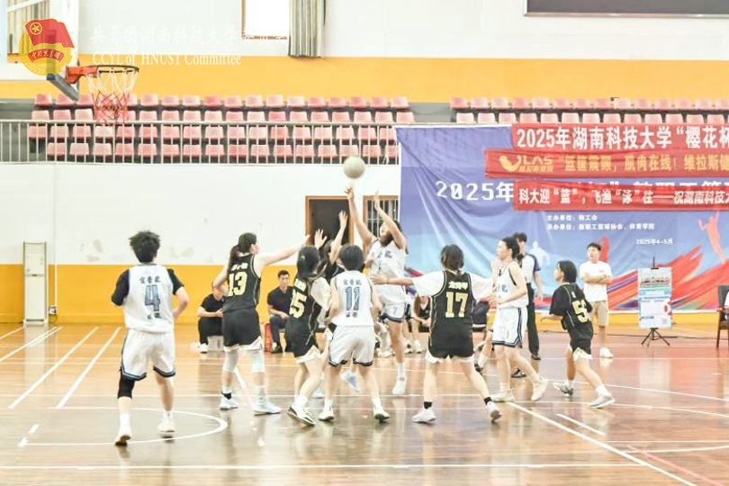 女子组冠军赛比赛现场.jpg